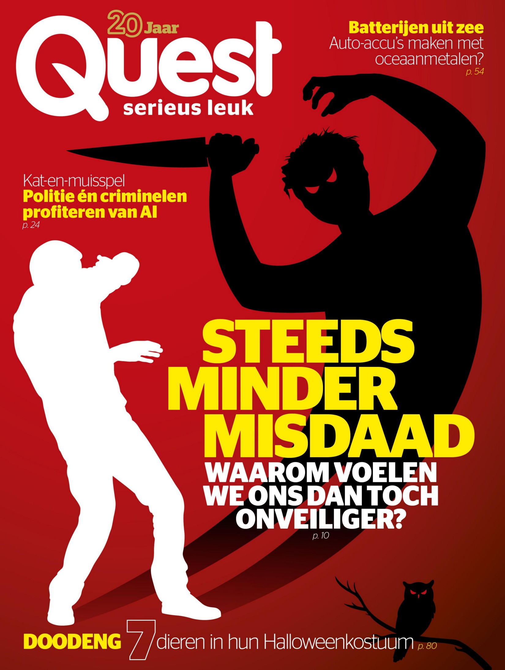 Quest - 15 Oktober 2024