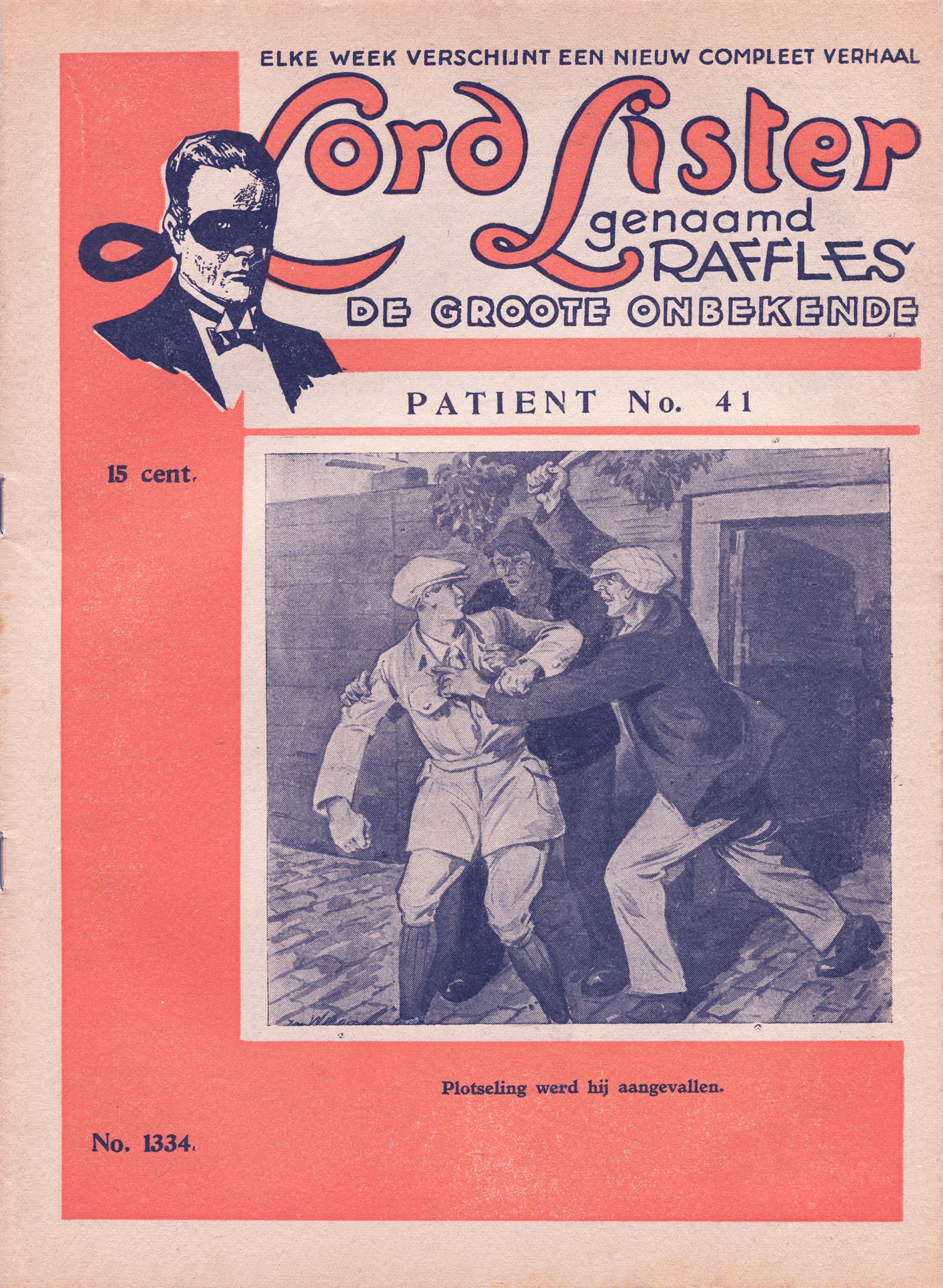 LordLister 1334 PATIENT NO 41