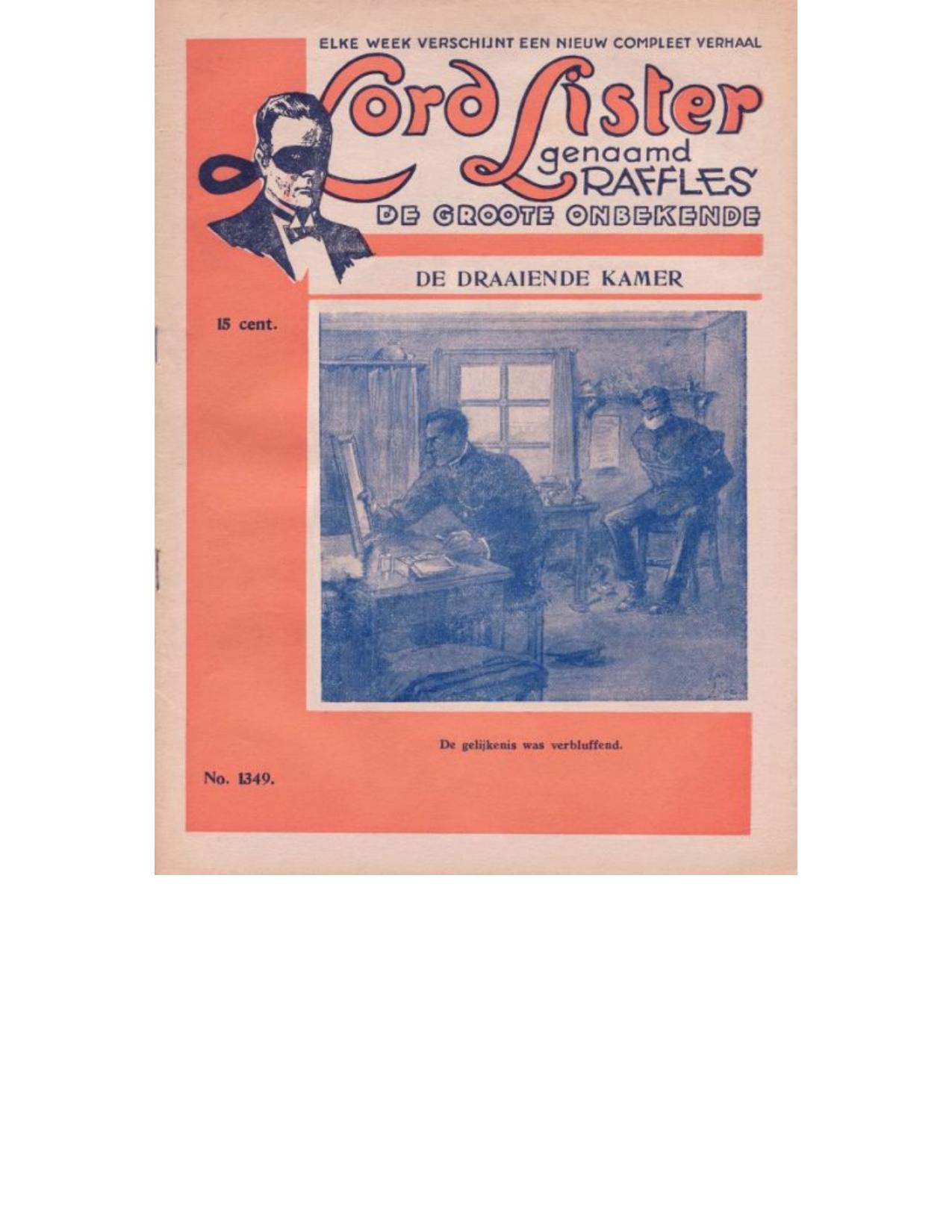 1349 De Draaiende Kamer