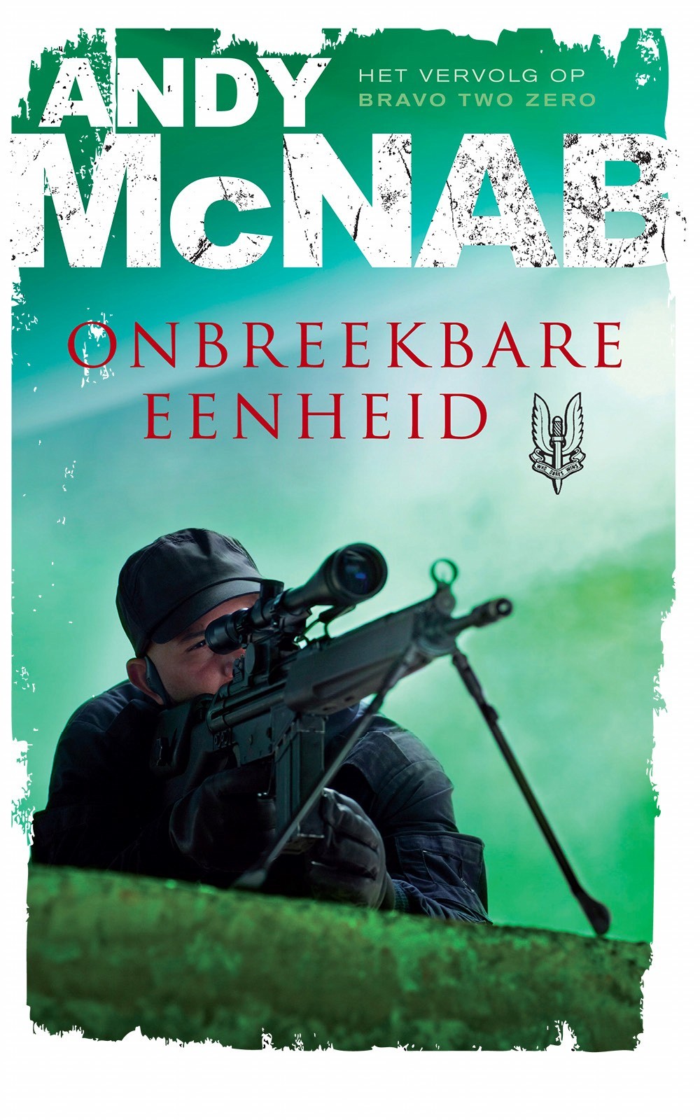 Onbreekbare eenheid