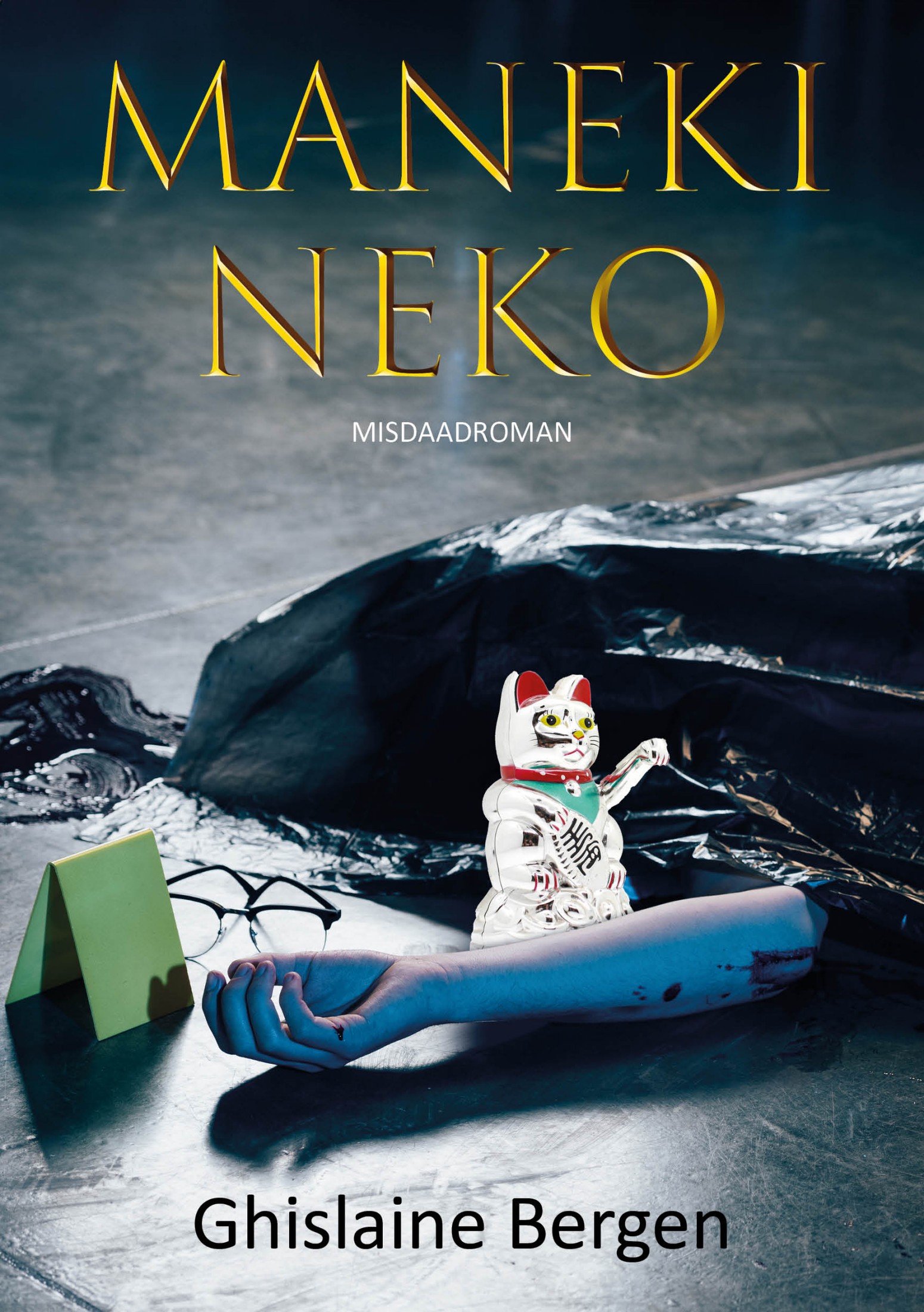 Maneki Neko