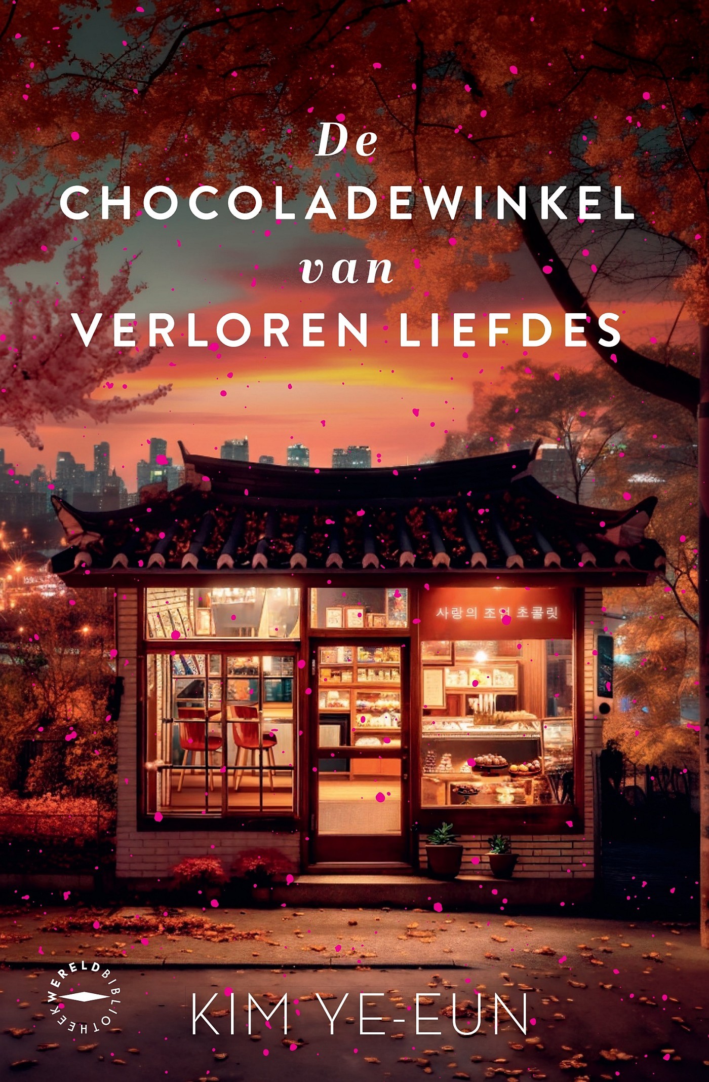 De chocoladewinkel van verloren liefdes