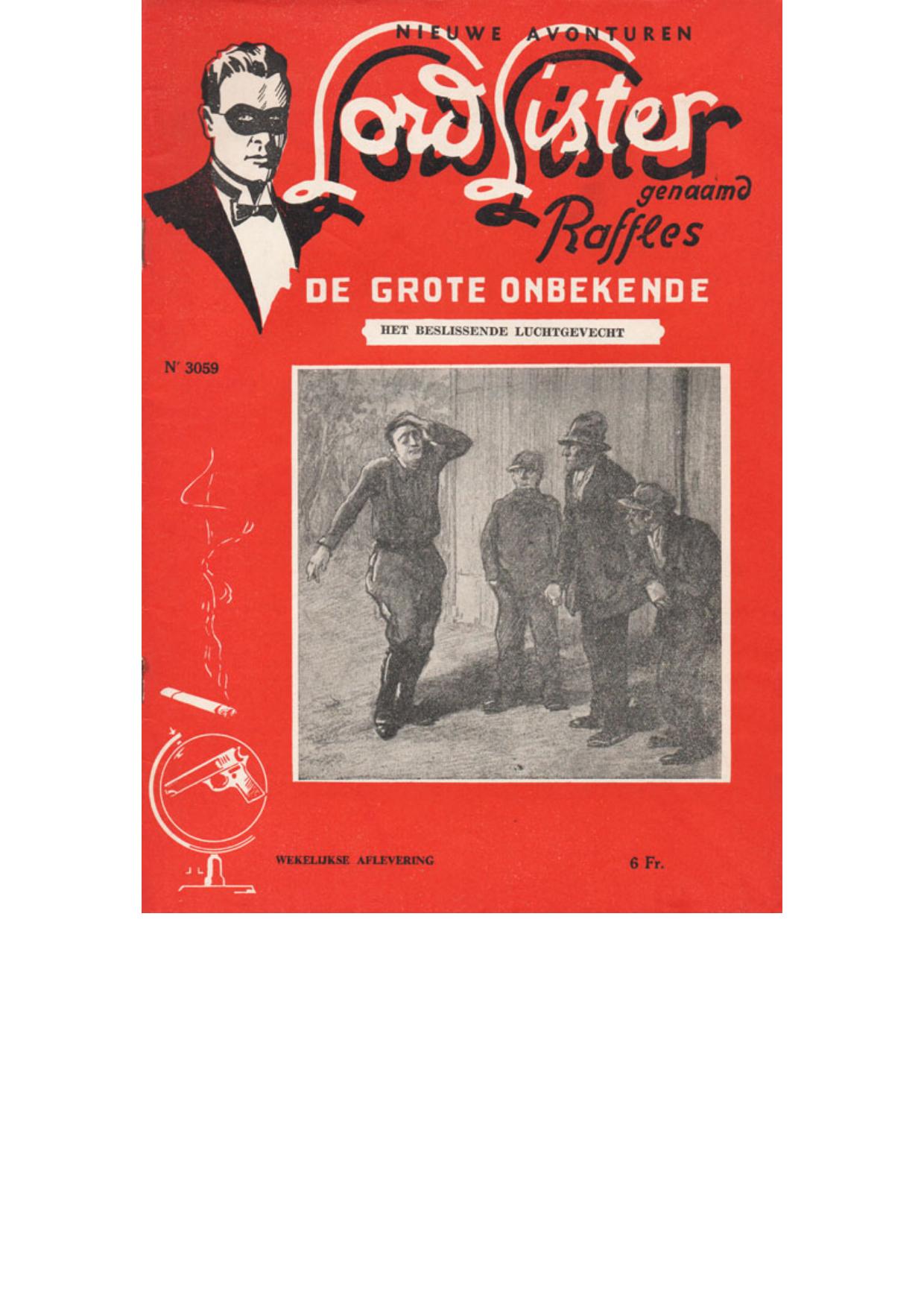 Het Beslissende Luchtgevecht