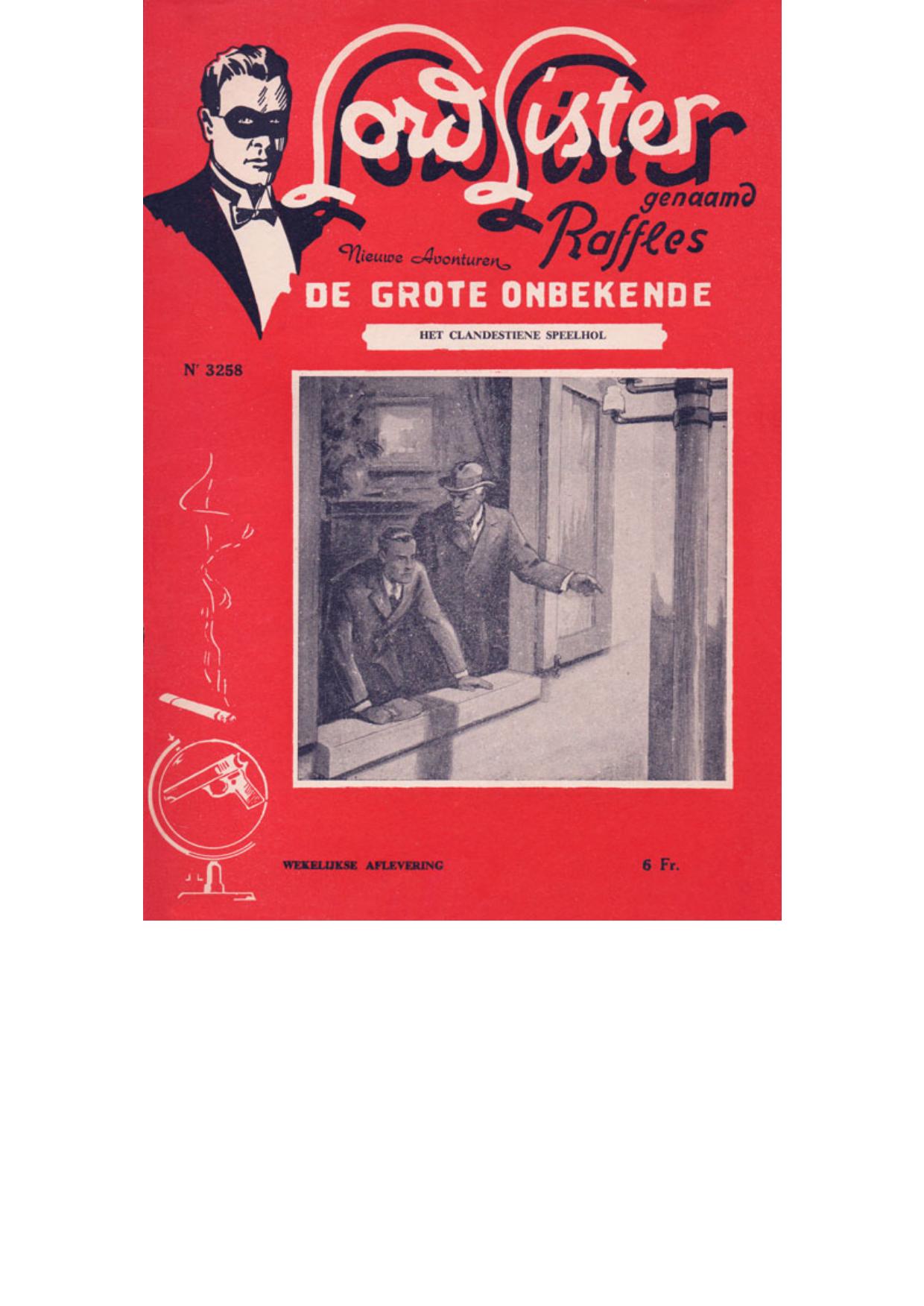 Het Clandestiene Speelhol