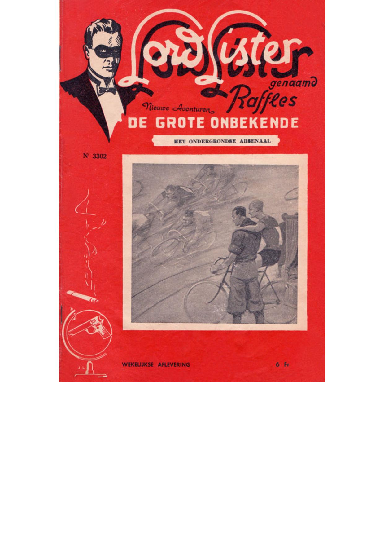 Het Ondergrondse Arsenaal