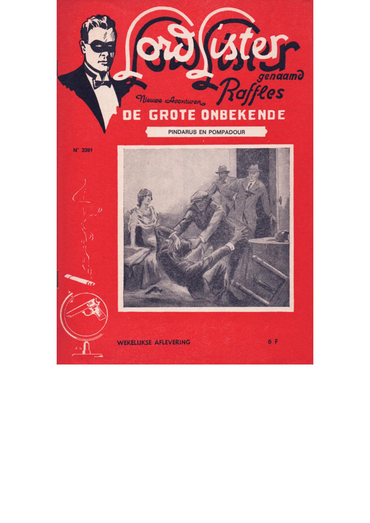 Pindarus En Pompadour