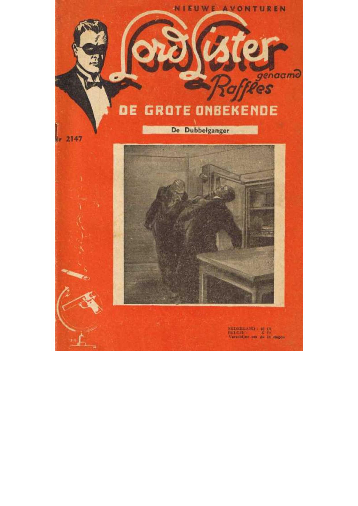 2147 De Dubbelganger
