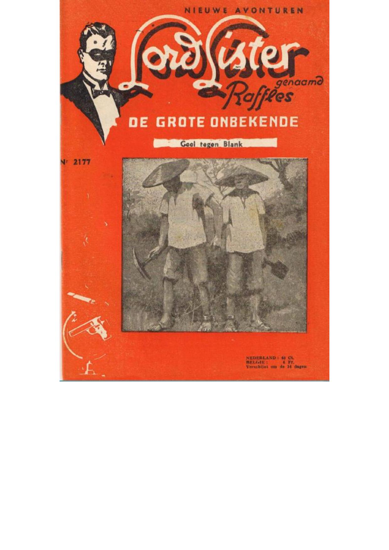 2177 Geel Tegen Blank