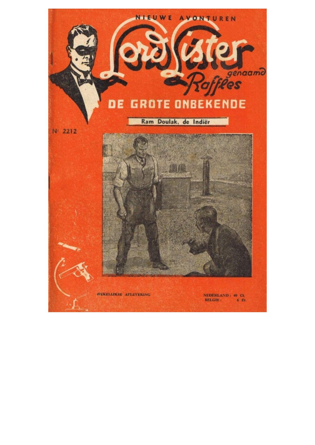 Ram Doulak, De Indiër
