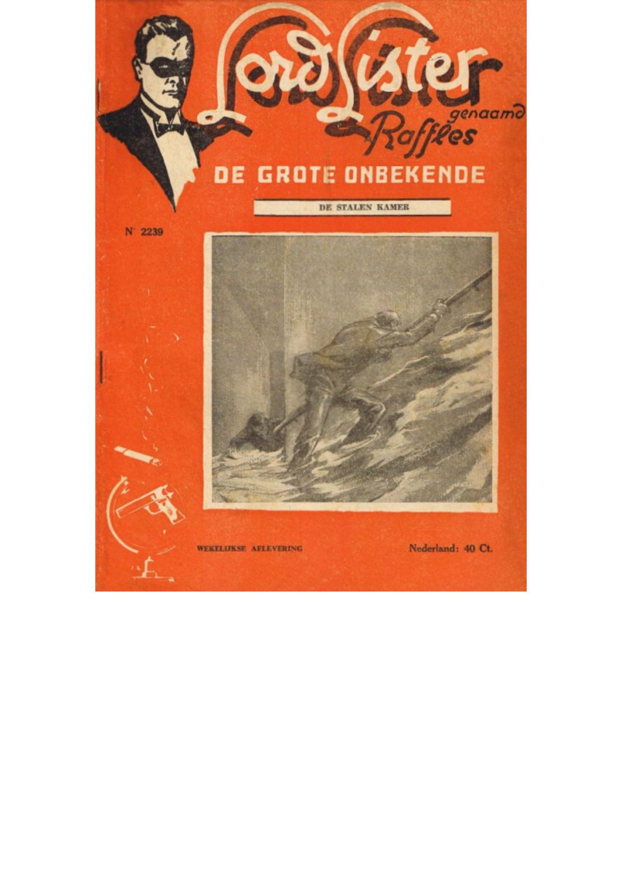 De Stalen Kamer