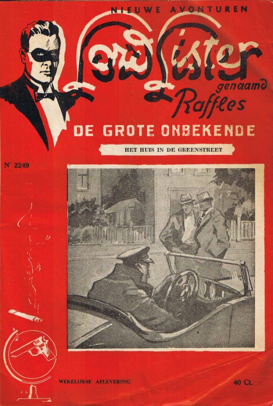 Het Huis In De Greenstreet