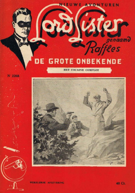 Het Cocaine Complot