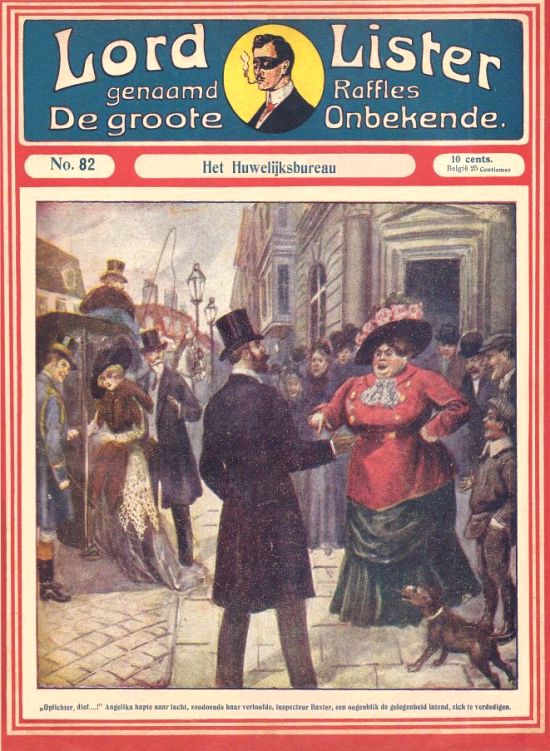 0082 Het Huwelijksbureau