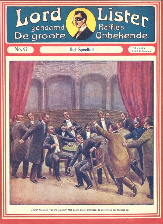 0092 Het Speelhol