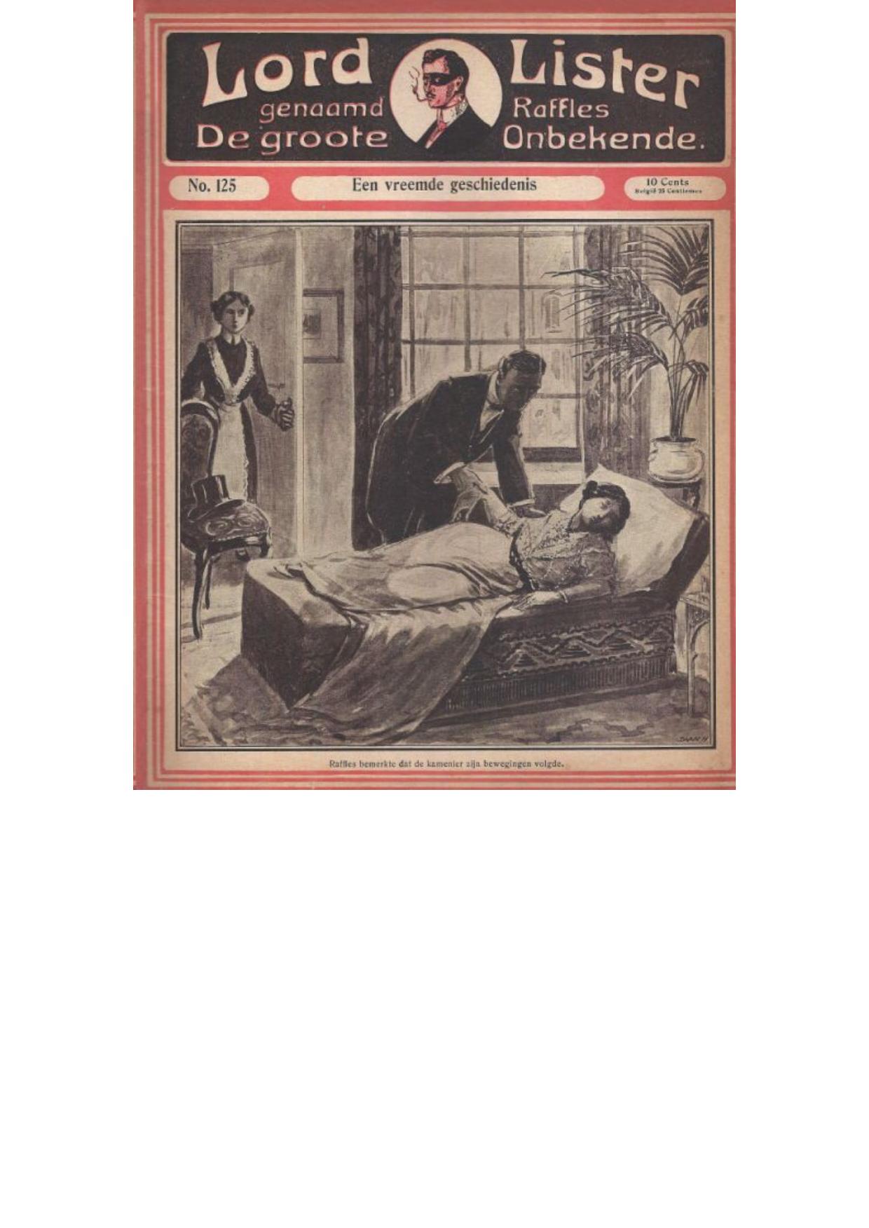 Een Vreemde Geschiedenis