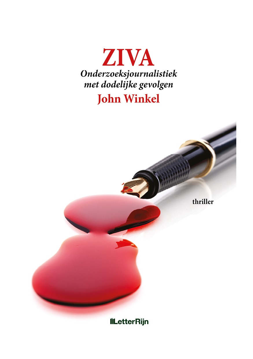 Ziva