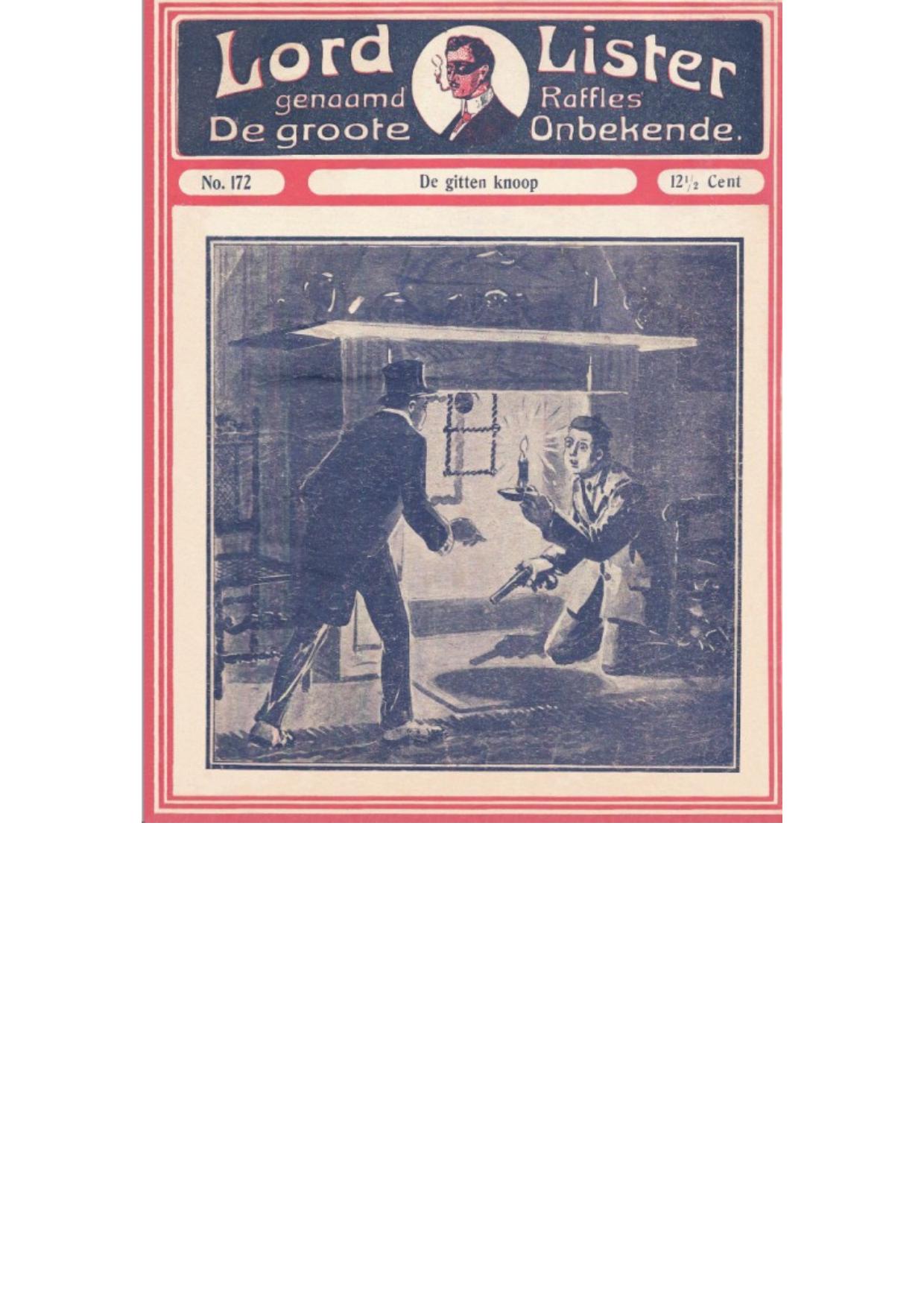 De Gitten Knoop
