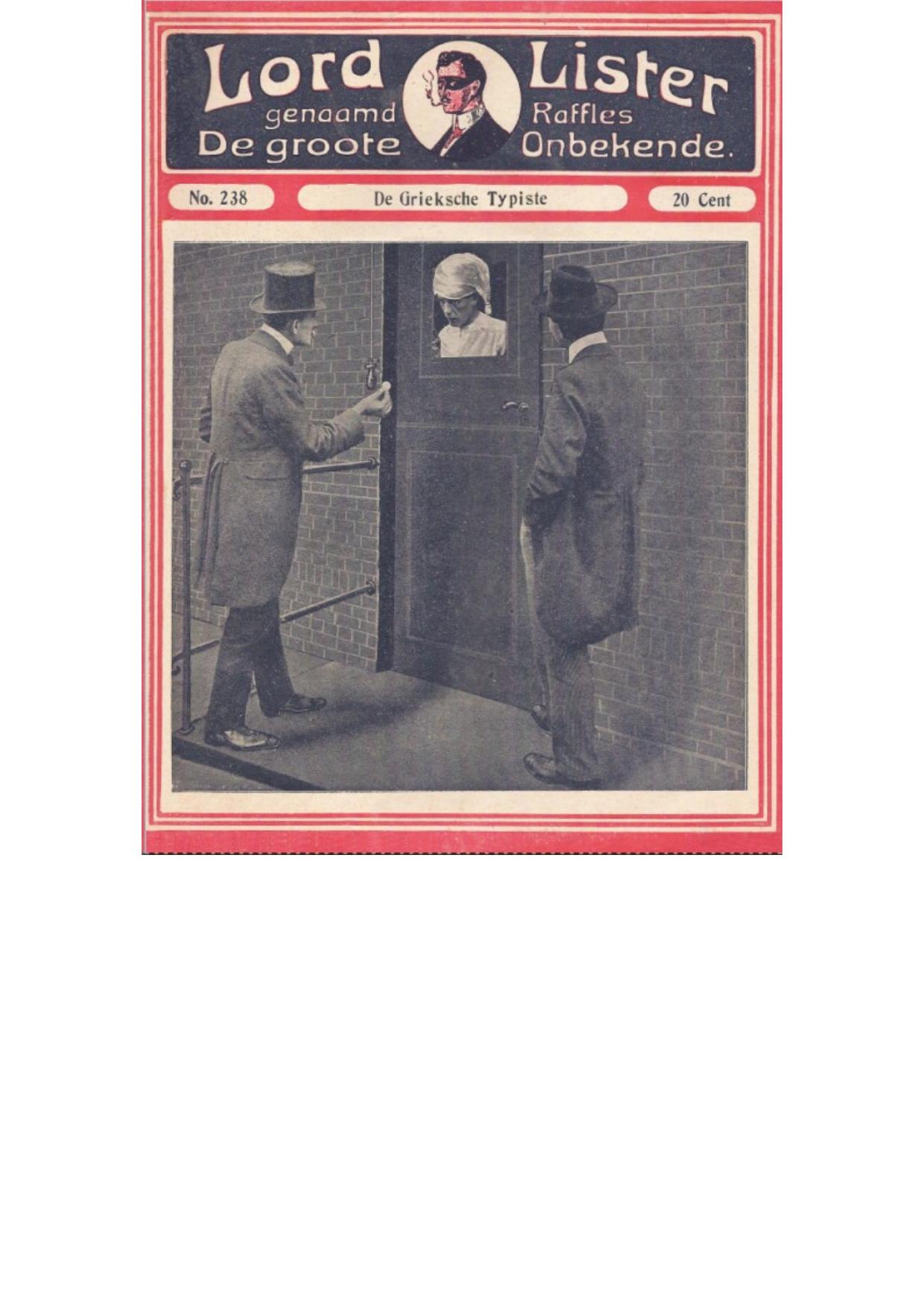 De Grieksche Typiste