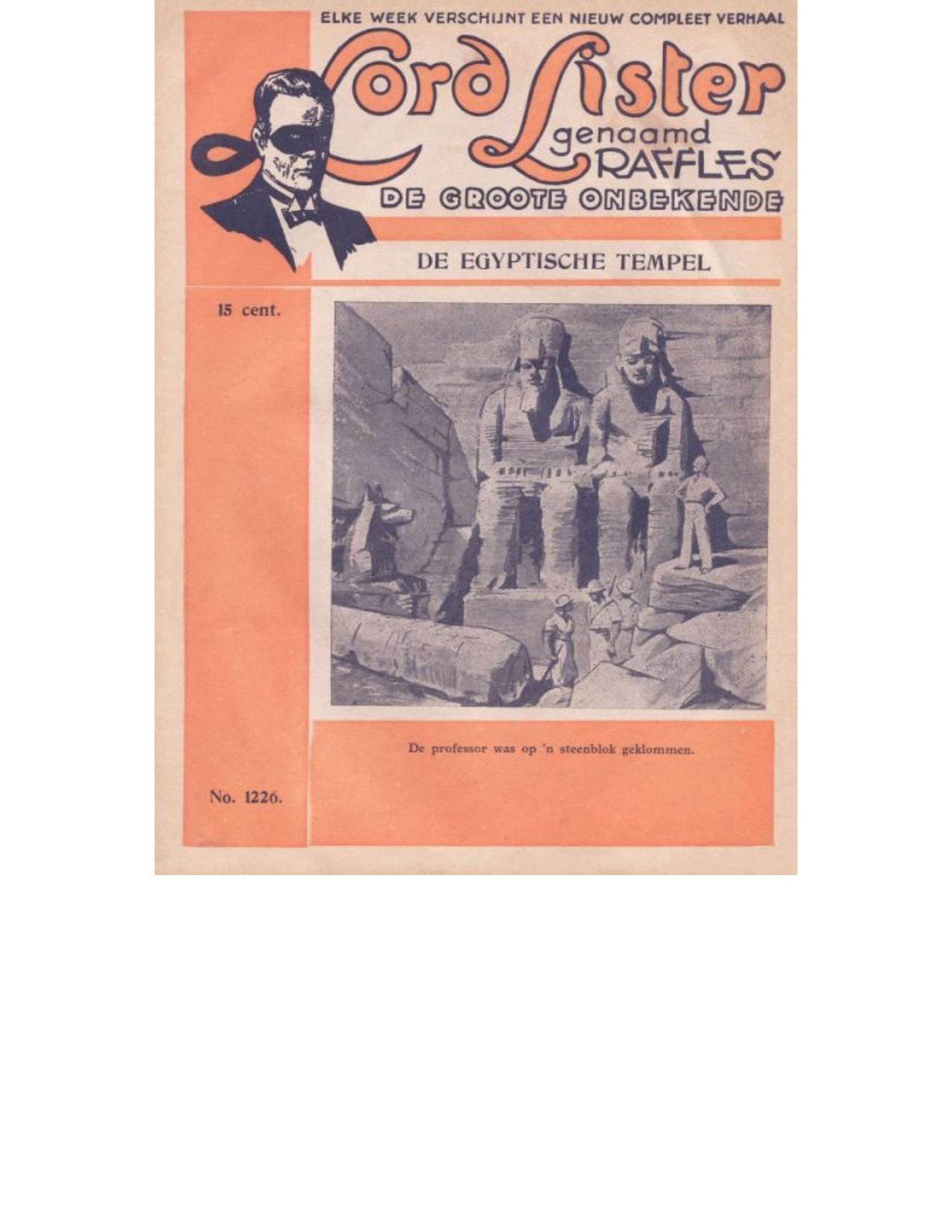 1226 De Egyptische Tempel