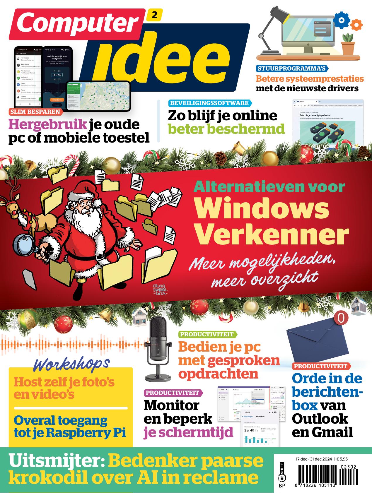 ComputerIdee 022025+