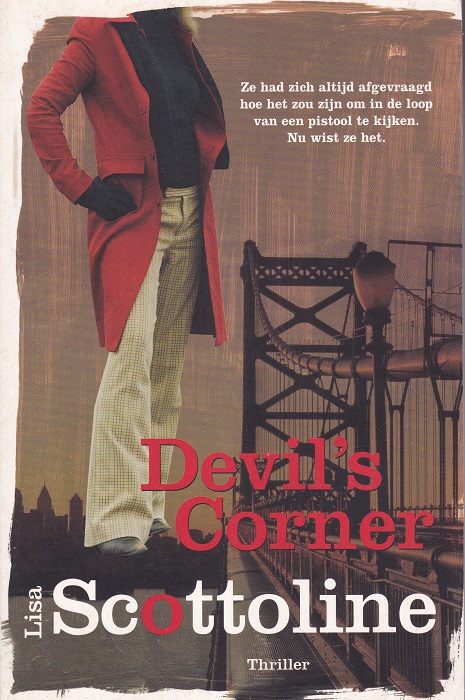 Devil's Corner