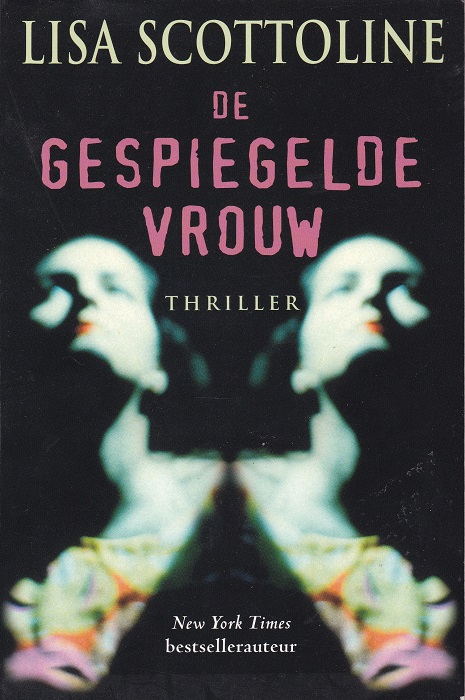 De gespiegelde vrouw