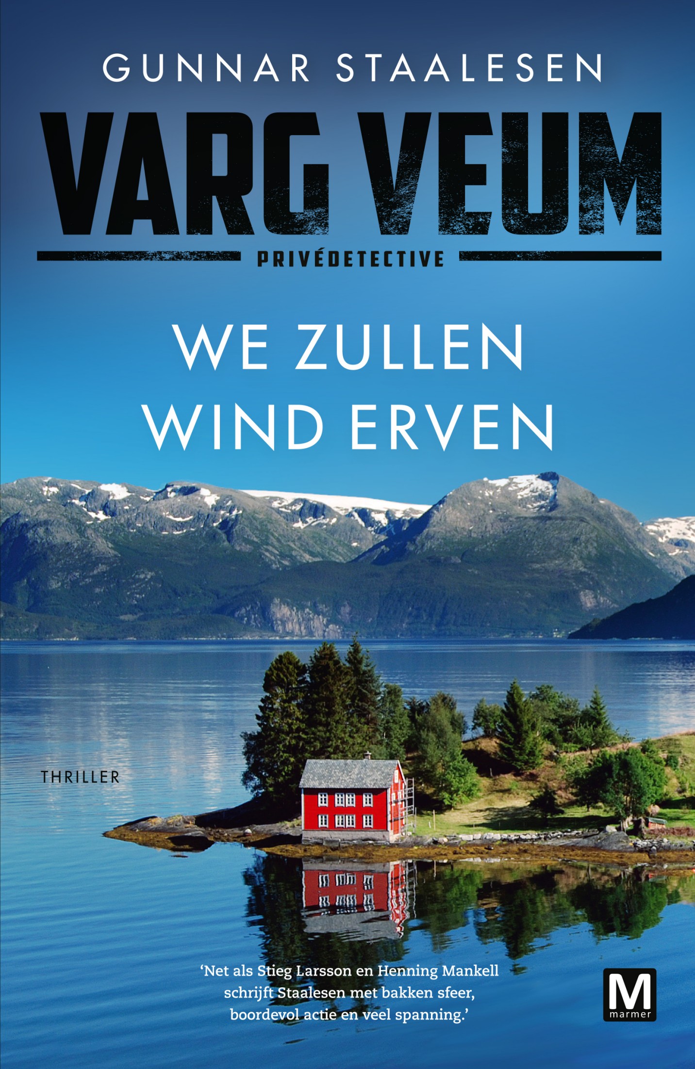We zullen wind erven