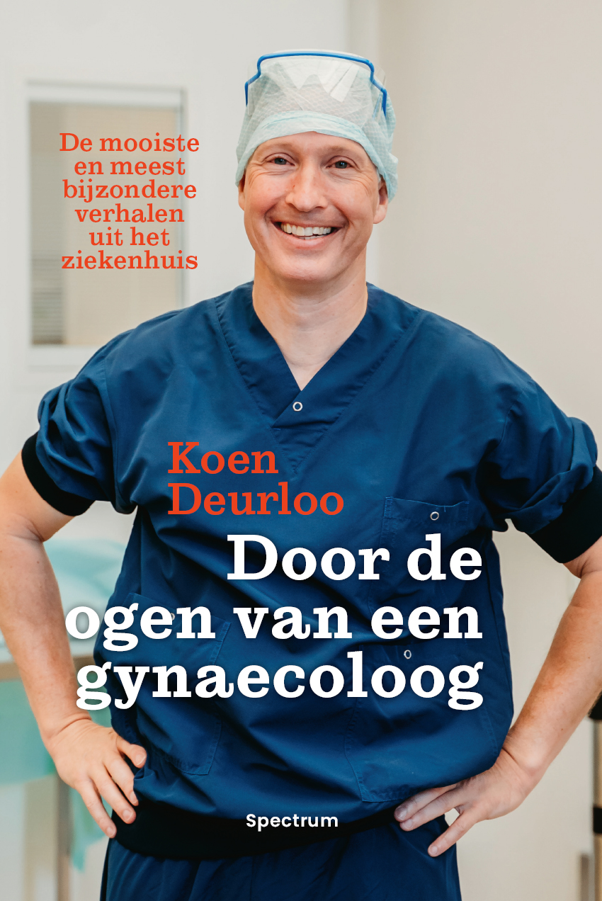 Door de ogen van een gynaecoloog
