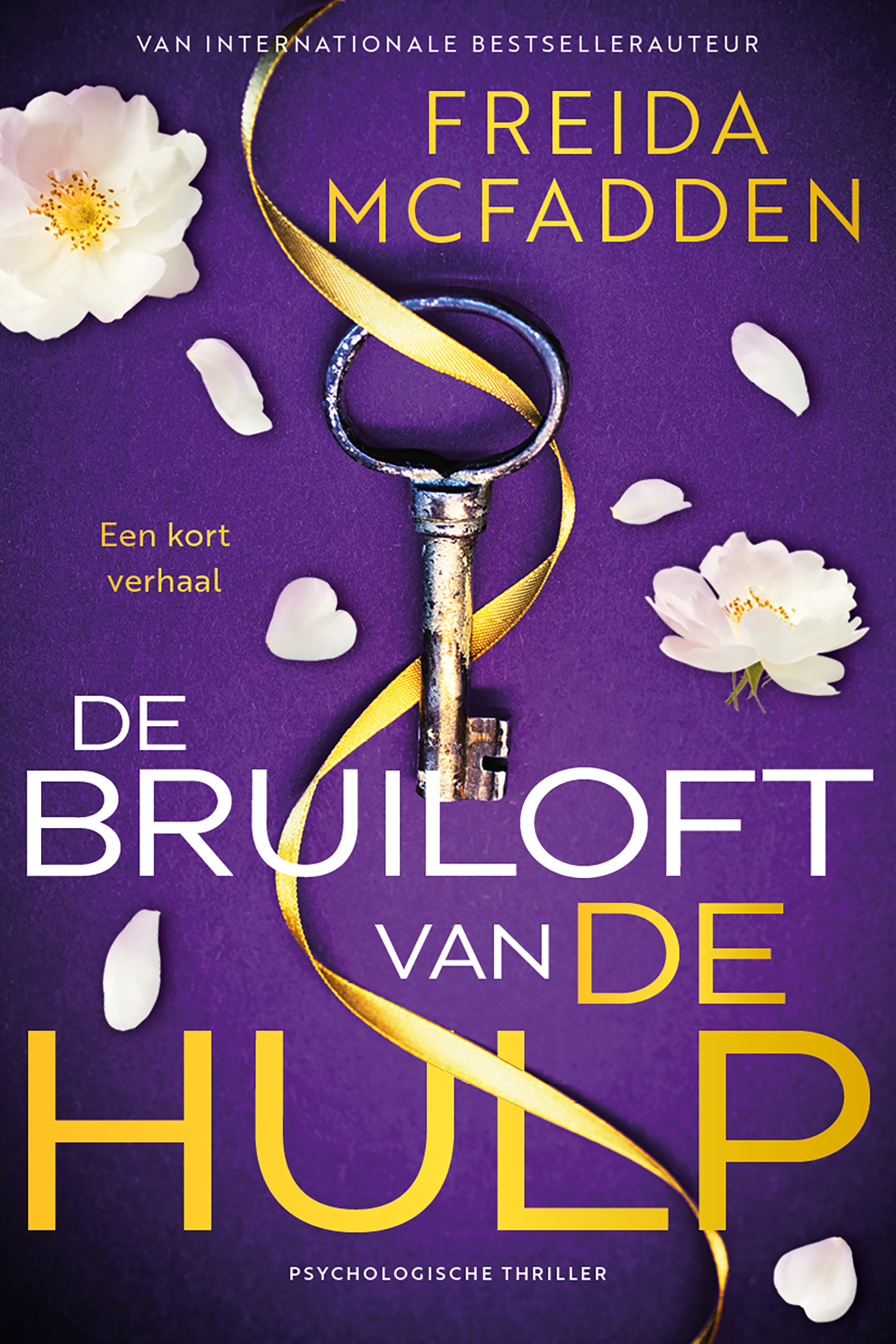 De bruiloft van de hulp