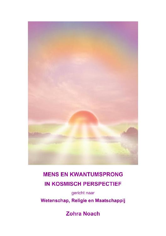 Mens en kwantumsprong in kosmisch perspectief