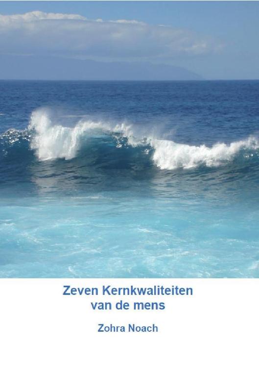 Zeven Kernkwaliteiten van de mens