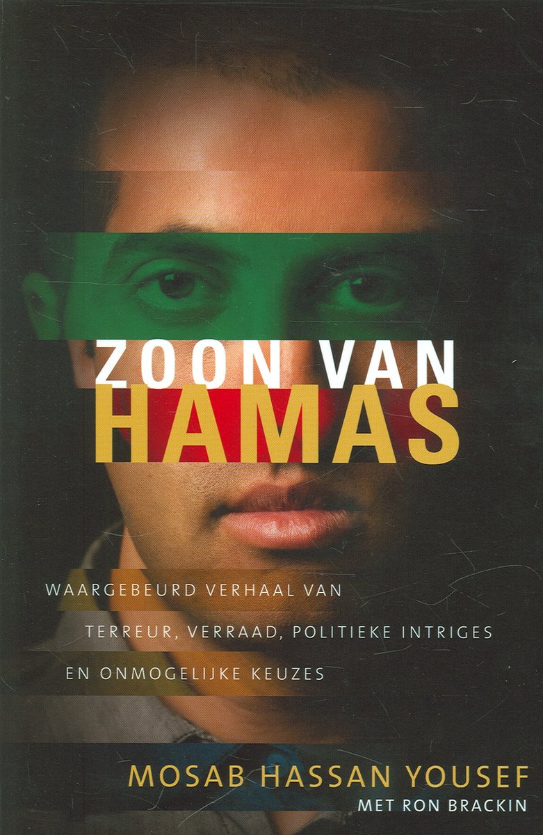 Hassan Yousef, Mosab & Ron Brackin - Zoon Van Hamas_OCR