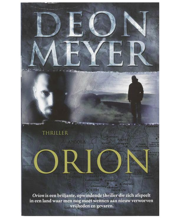 Orion