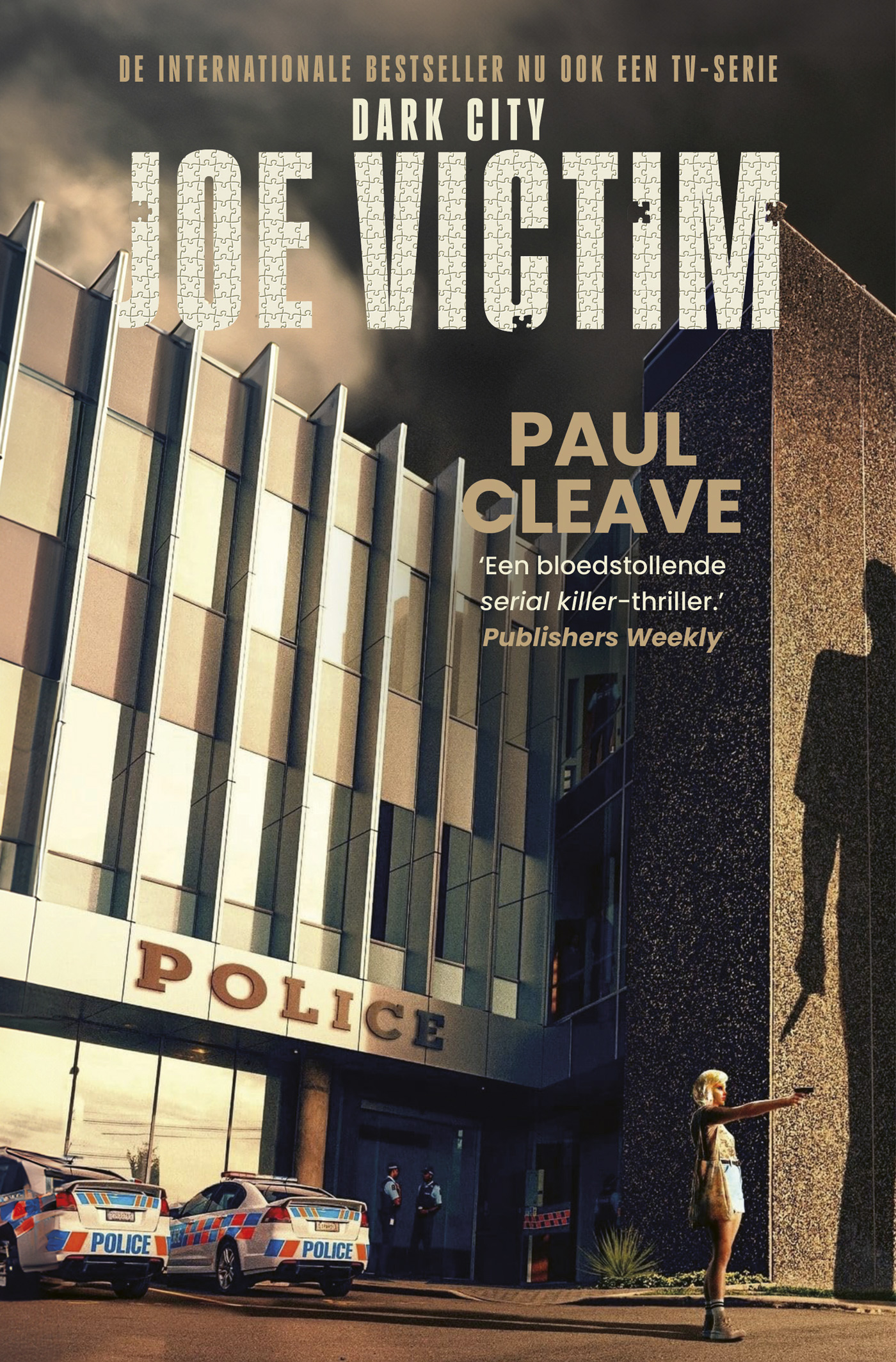 Joe Victim