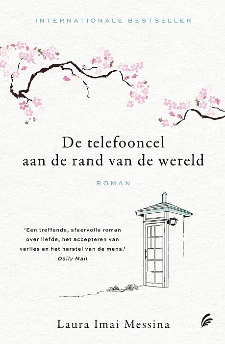 De telefooncel aan de rand van de wereld