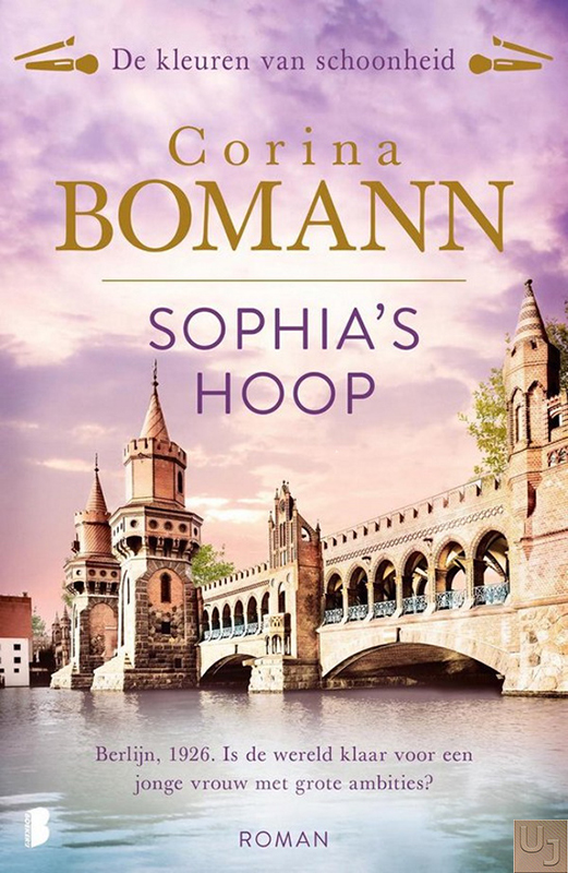 1 Sophia’s hoop