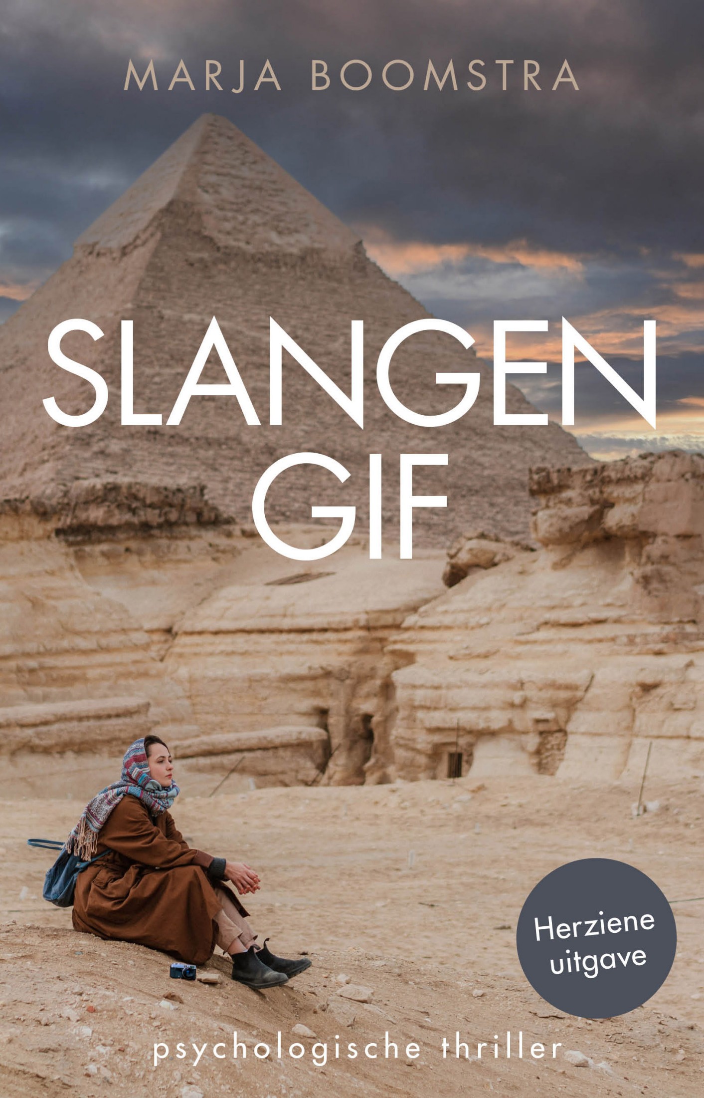 Slangengif