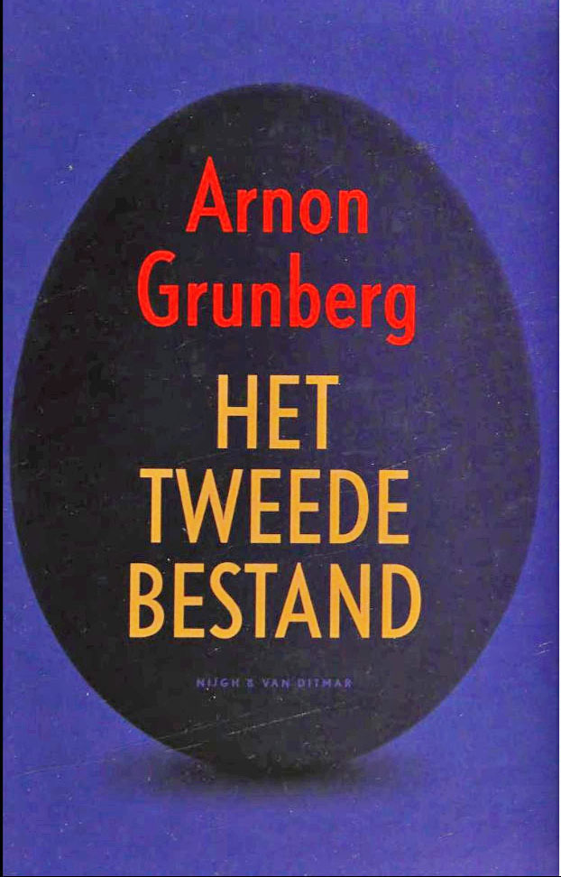 Het Tweede Bestand
