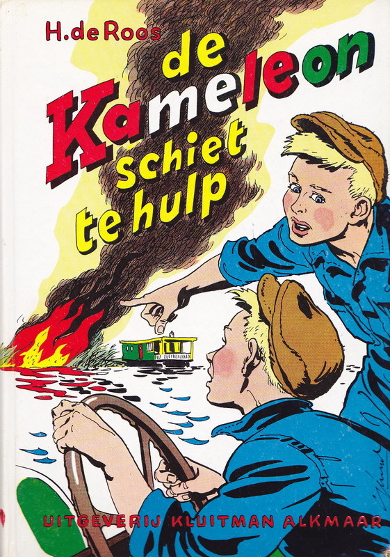 De Kameleon schiet te hulp