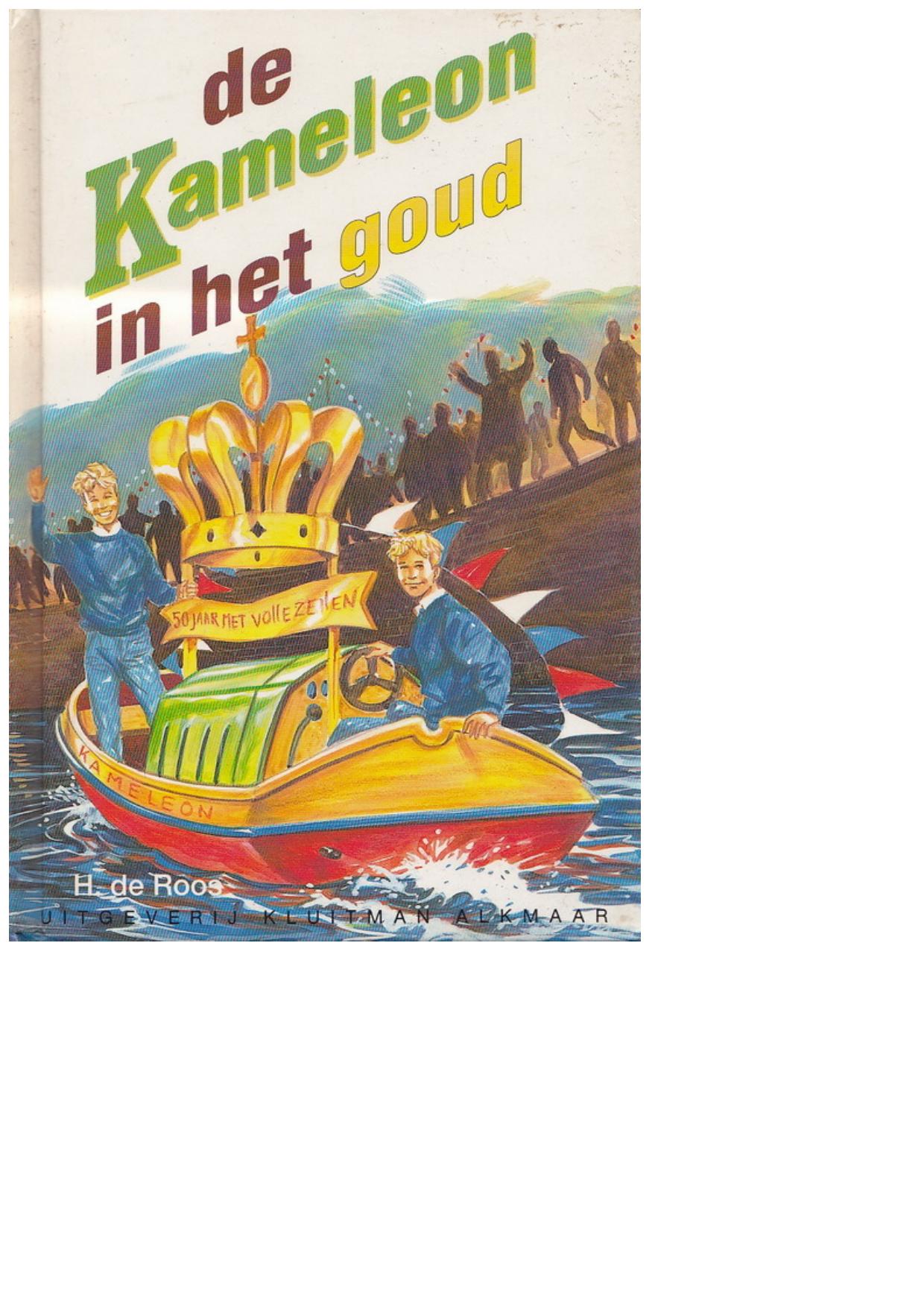 De Kameleon in het goud