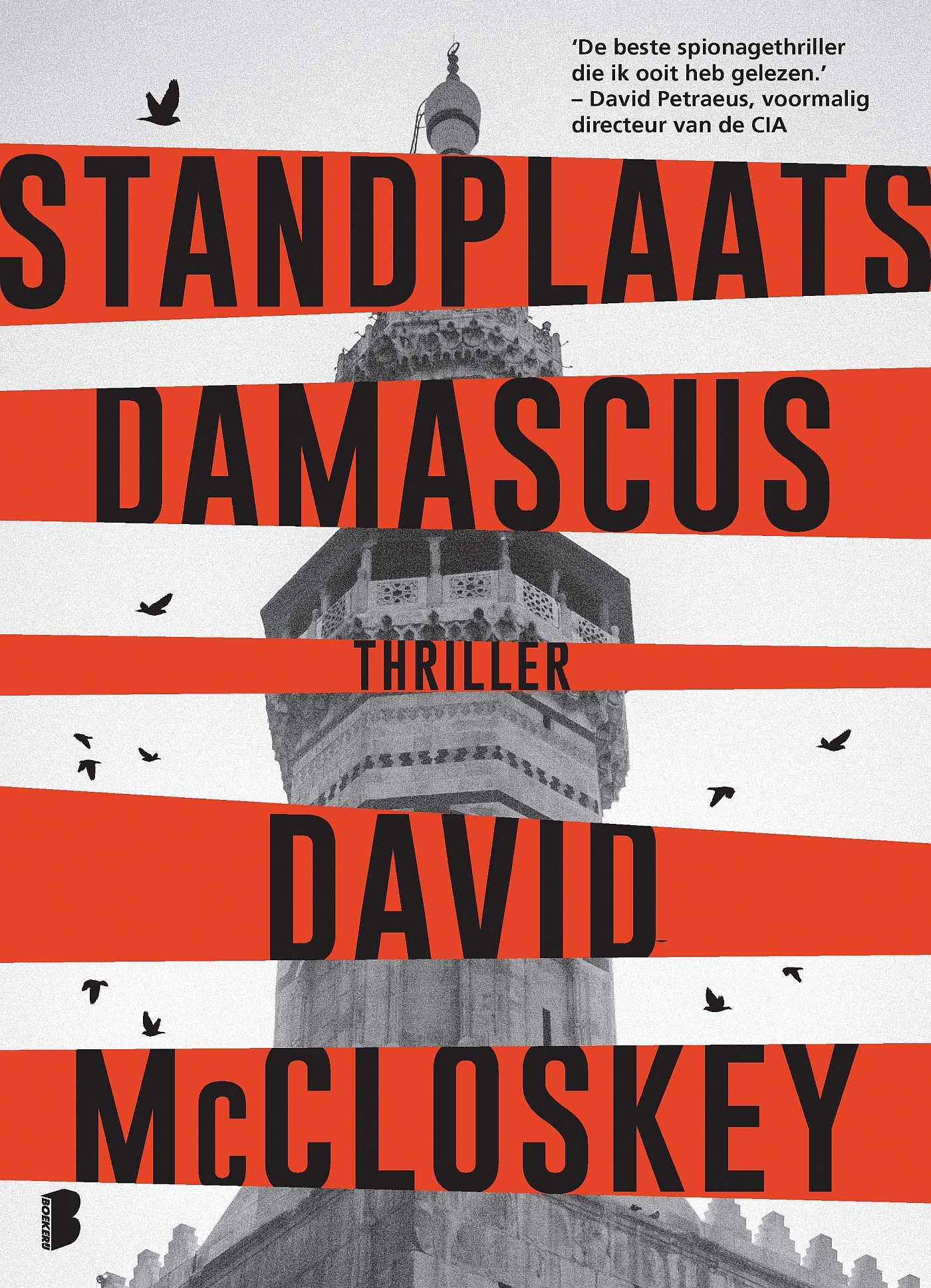 Standplaats Damascus