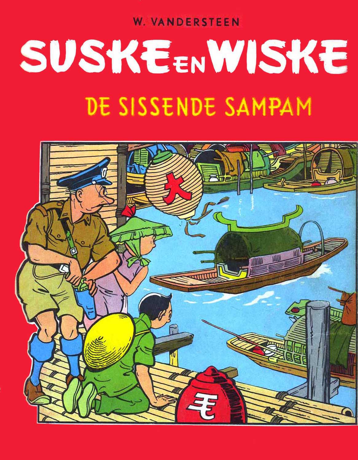 Suske En Wiske - 049 - De Sissende Sampam