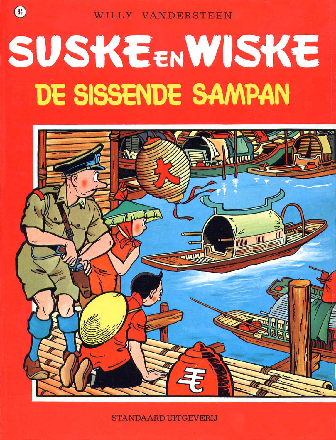 Suske En Wiske - 094