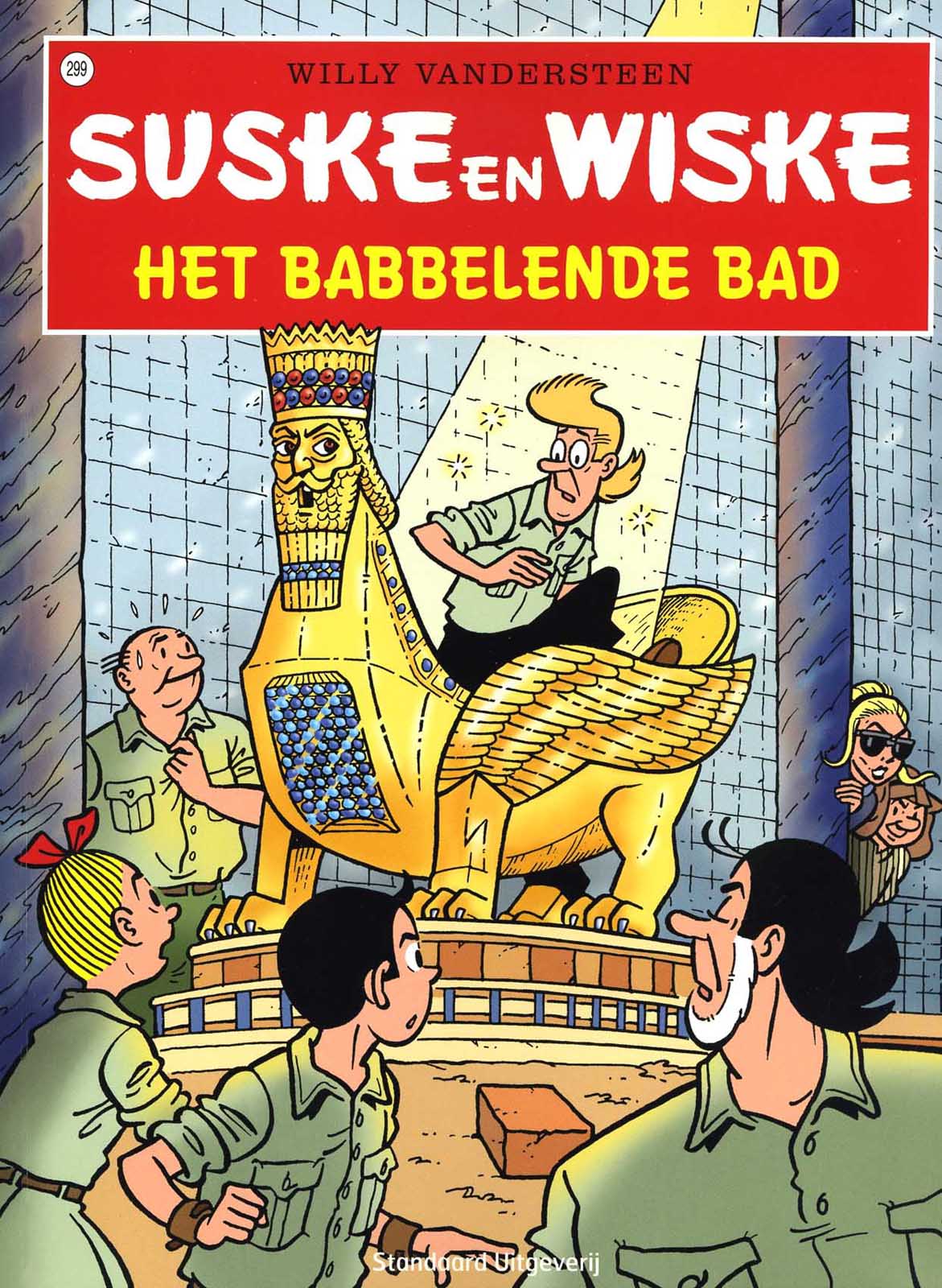 Suske En Wiske - 299