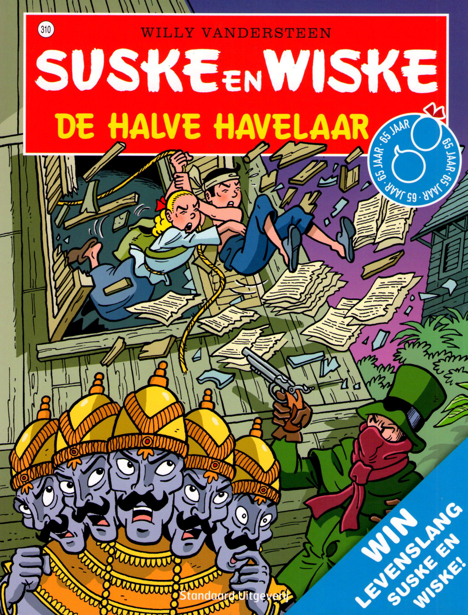 Suske En Wiske - 310