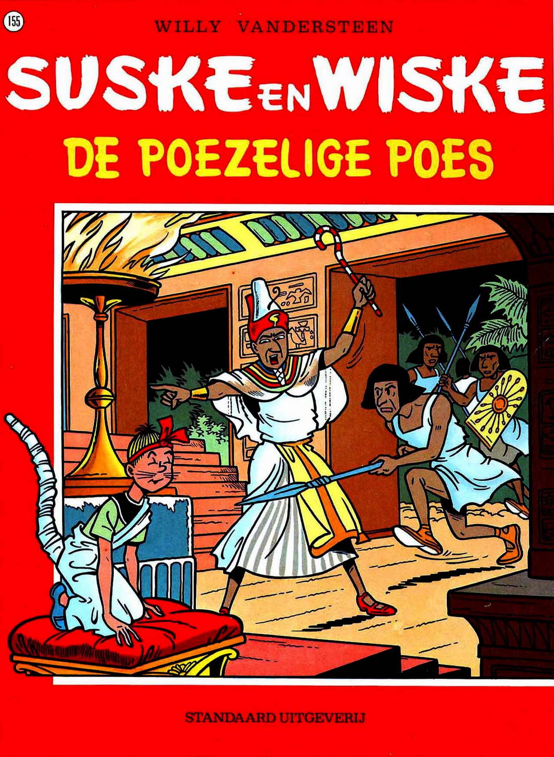 Suske En Wiske - 155
