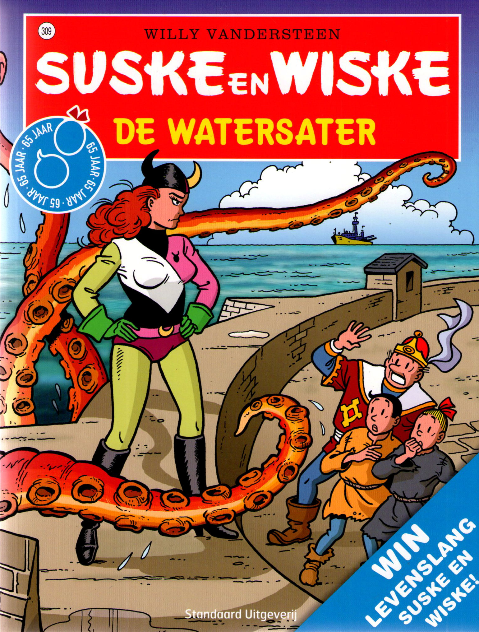 Suske En Wiske - 309