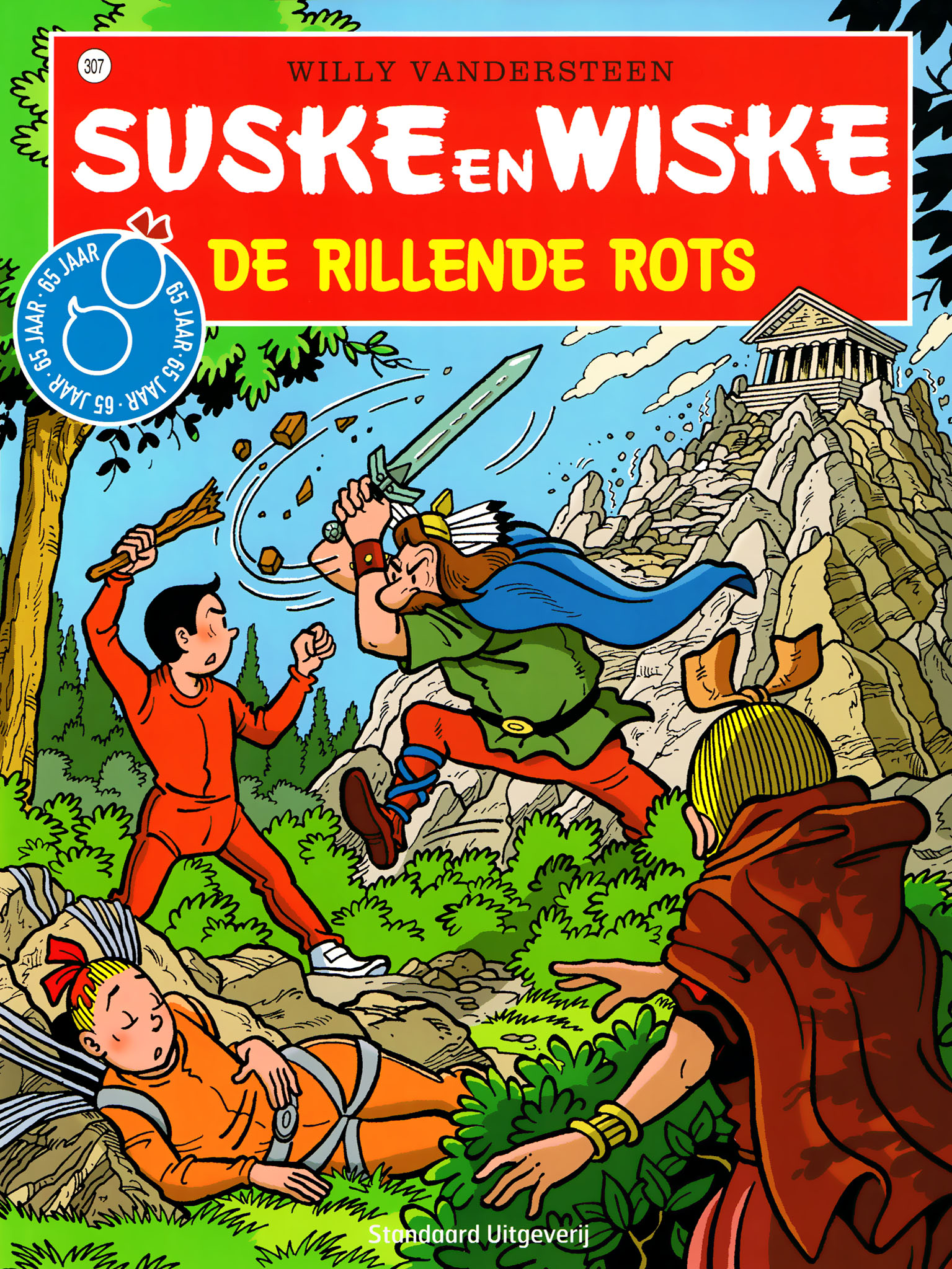 Suske En Wiske - 307