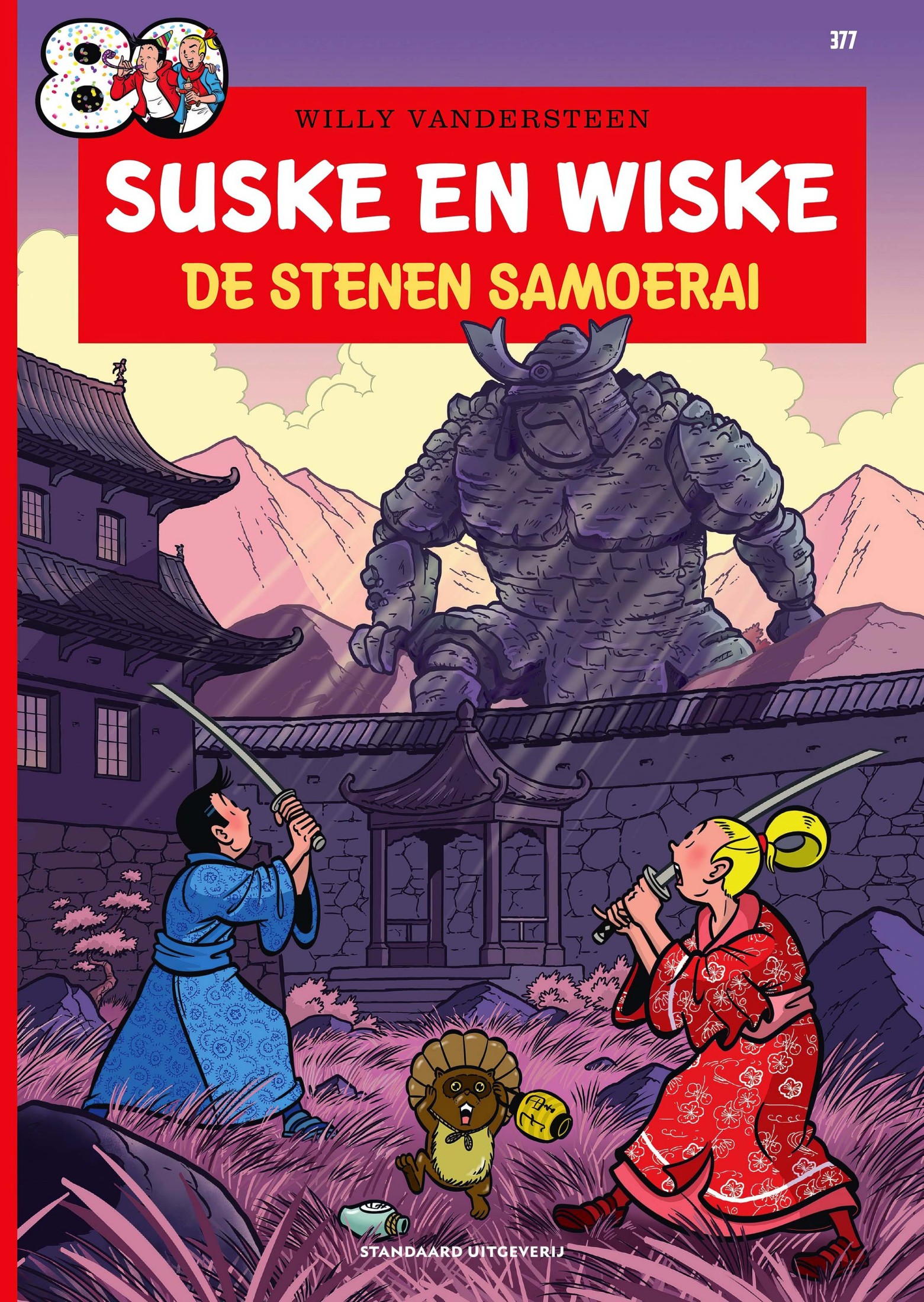 Suske En Wiske - 377