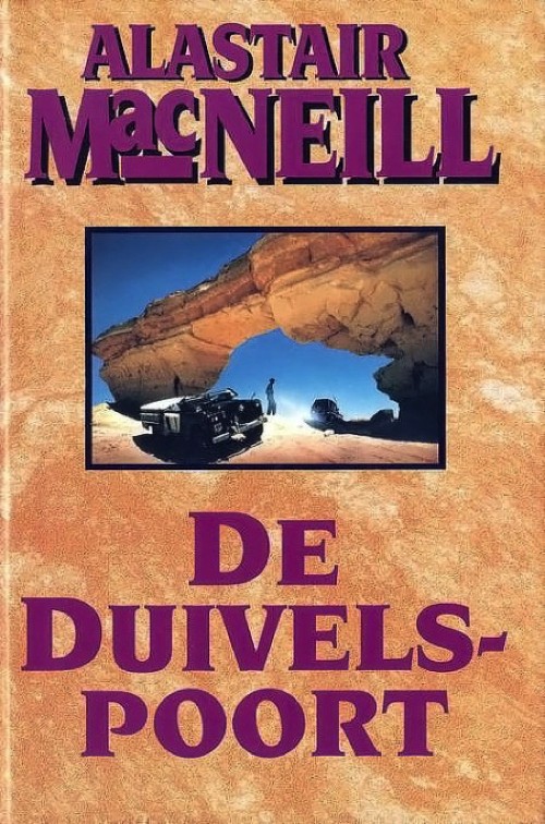 De Duivelspoort